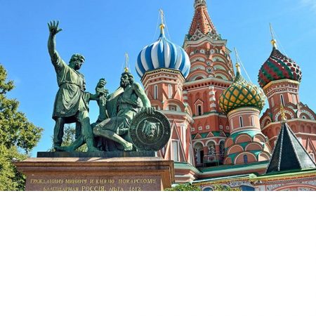 National Unity Day